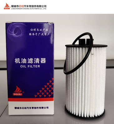机油滤清器